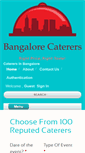 Mobile Screenshot of bangalorecaterers.com
